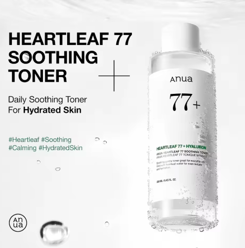 Anua Heartleaf 77 Soothing Toner