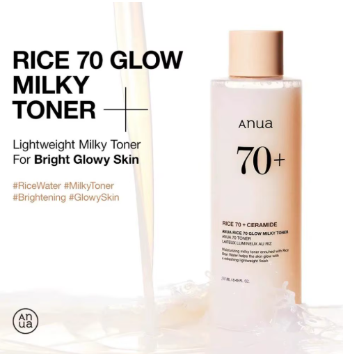 Anua Rice 70 Glow Milky Toner