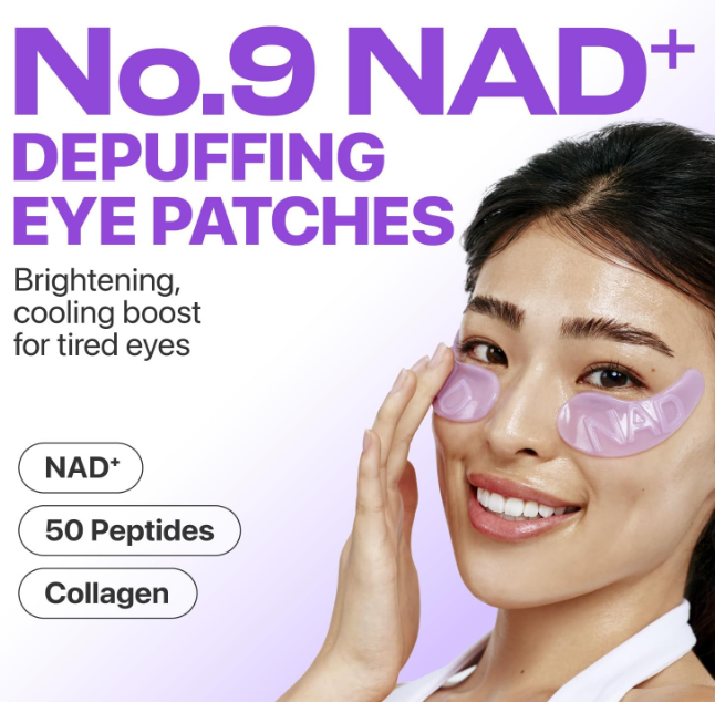 Numbuzin  No.9 NAD+ Eye Patches