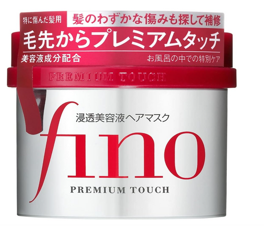 Shiseido Fino Premium Touch Hair Mask