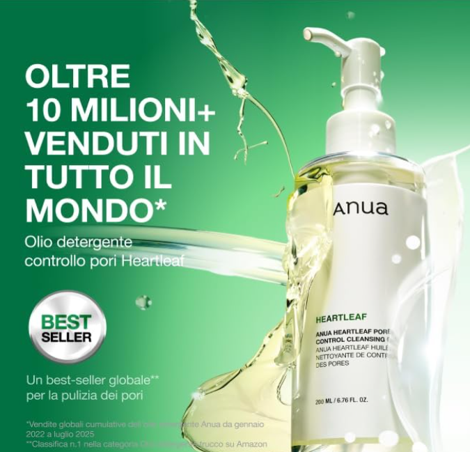 Anua  Heartleaf Pore Control Cleansing Oil