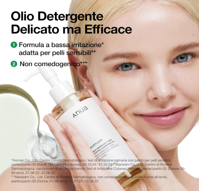 Anua  Heartleaf Pore Control Cleansing Oil