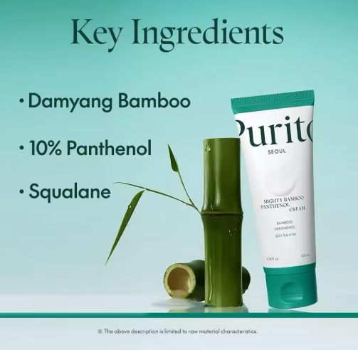 Purito SEOUL Mighty Bamboo Panthenol Crema